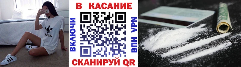 Где купить наркоту Мичуринск КОКАИН  Меф мяу мяу  A-PVP  Амфетамин  МАРИХУАНА 