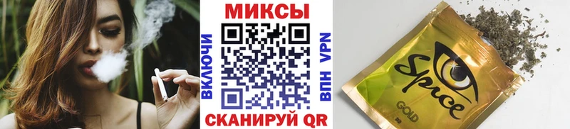 KRAKEN онион  Мичуринск  БУТИРАТ GHB 