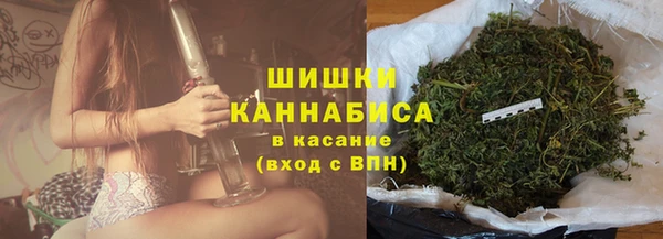 бошки Магадан