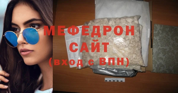 СК Майский