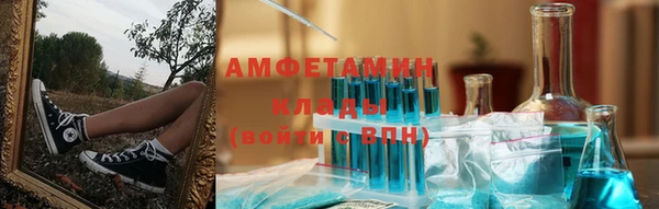 прущий лед Лиски