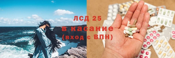 СК Майский