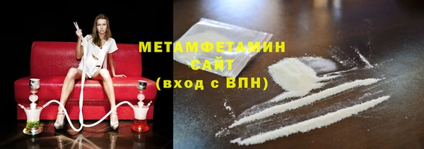 СК Майский