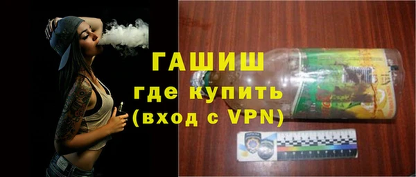прущий лед Лиски