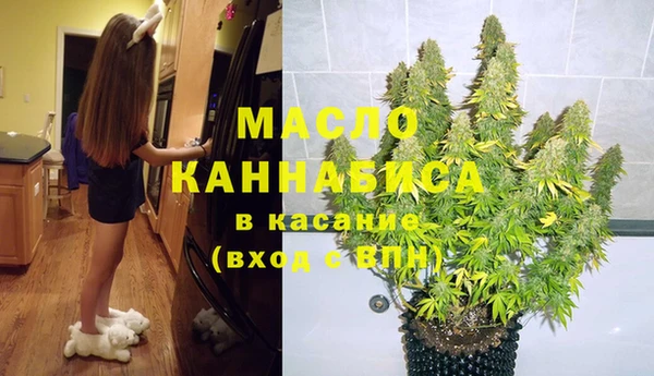 СК Майский