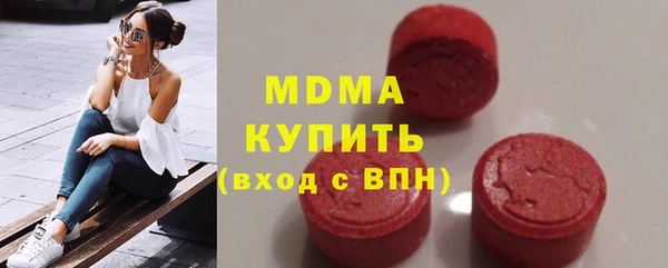 а пвп мука Вяземский