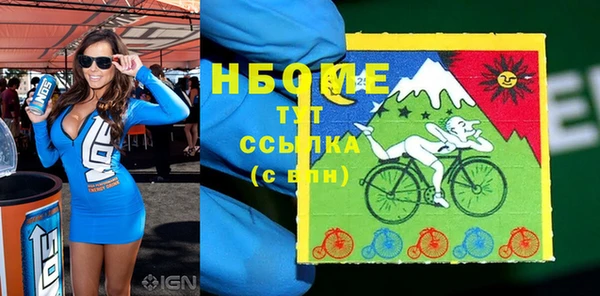 СК Майский