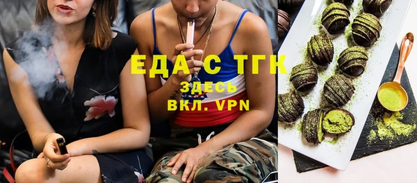 бошки Магадан