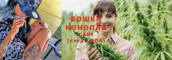 бошки Магадан