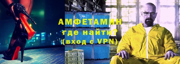 бошки Магадан