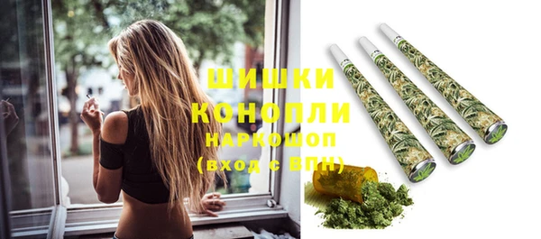 альфа пвп Липки