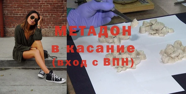 альфа пвп Липки