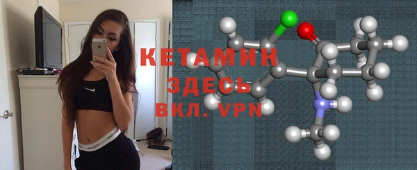 СК Майский
