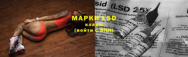 бошки Магадан