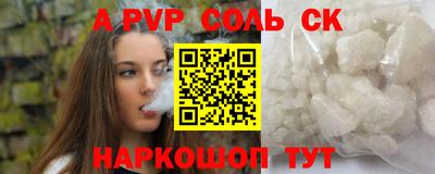 ГАЛЛЮЦИНОГЕННЫЕ ГРИБЫ Балашиха