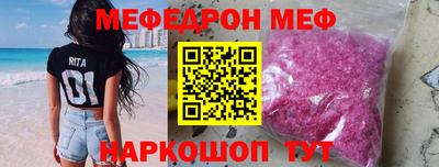 МДПВ Балаково