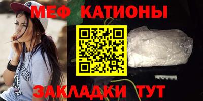 ГАЛЛЮЦИНОГЕННЫЕ ГРИБЫ Балашиха