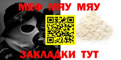 марки lsd Канаш