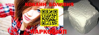 крисы Кандалакша