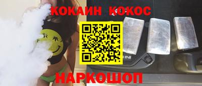 марки lsd Канаш