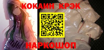 ГАЛЛЮЦИНОГЕННЫЕ ГРИБЫ Балашиха