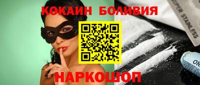 МДПВ Балаково