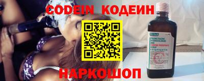 ешки Балахна