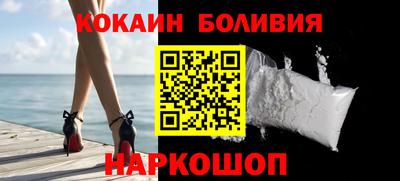 ГАЛЛЮЦИНОГЕННЫЕ ГРИБЫ Балашиха