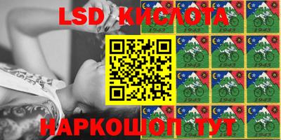 мяу мяу кристалл Камышлов