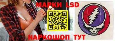 ешки Балахна