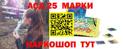 МДПВ Балаково