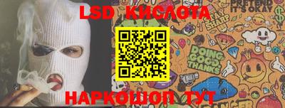 МДПВ Балаково