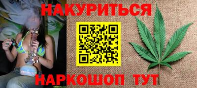 марки lsd Канаш