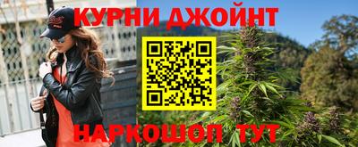 мяу мяу кристалл Камышлов