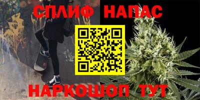 марки lsd Канаш