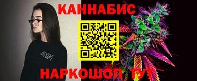 мяу мяу кристалл Камышлов