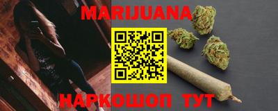 мяу мяу кристалл Камышлов