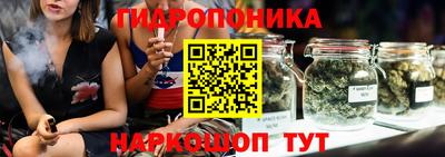 мяу мяу кристалл Камышлов