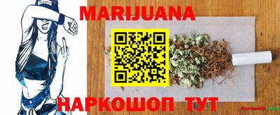 марки lsd Канаш