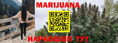 марки lsd Канаш