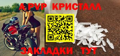 ГАЛЛЮЦИНОГЕННЫЕ ГРИБЫ Балашиха