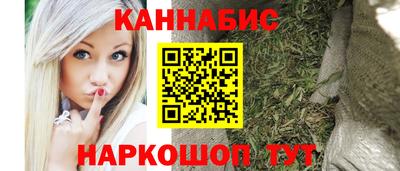 мяу мяу кристалл Камышлов