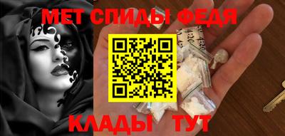 твердый Комсомольск-на-Амуре