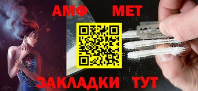 МДПВ Балаково