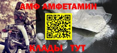 марки lsd Канаш
