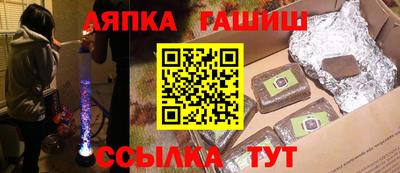 МДПВ Балаково