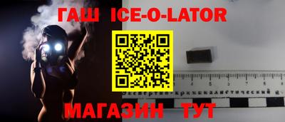 прущая мука Азнакаево