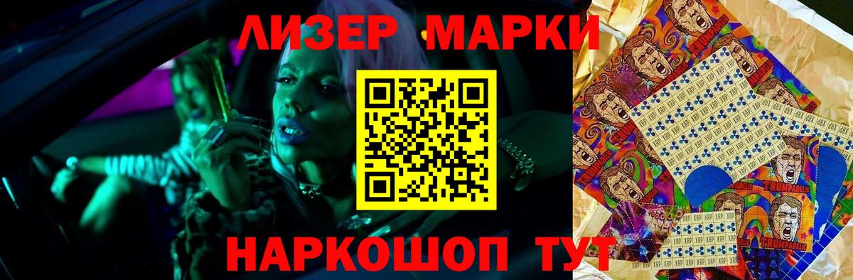 Лсд 25 экстази  Мичуринск  ЛСД экстази ecstasy 