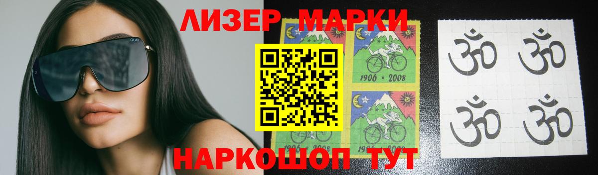 Лсд 25 экстази кислота Мичуринск