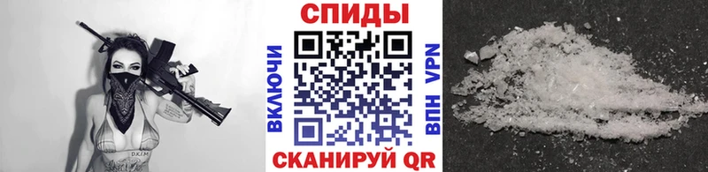 MEGA ONION Мичуринск МЕТАМФЕТАМИН пудра